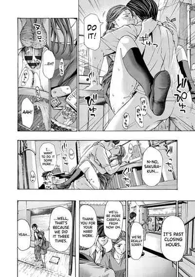 [Asagi Ryuu] Onee-san ga Iyashite Ageru Ch.1-5 [English] [biribiri] [Digital]