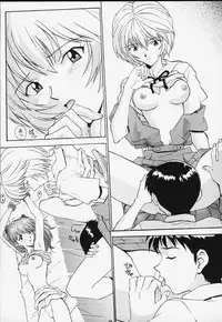 (C55) [Nakayohi (Izurumi)] Izurumi Soushuuhen 1+ (Neon Genesis Evangelion)