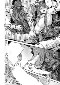 COMIC Kairakuten BEAST 2019-01 [Digital]