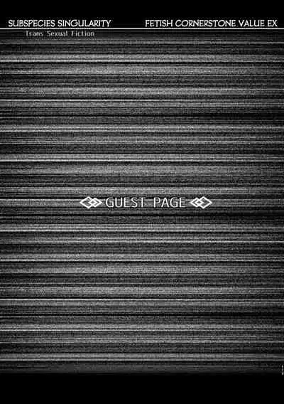 [Dschinghis Khan no Tamanegi wa Ore no Yome (Taniguchi-san)] Kimi ni Naru interlude chapters (Fate/Grand Order) English] [Kuraudo] [Digital]