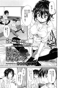 COMIC HOTMiLK 2011-11