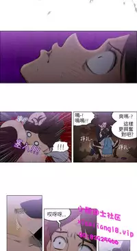 中文韩漫 助教開麥拉 Ch.0-10 [Chinese]