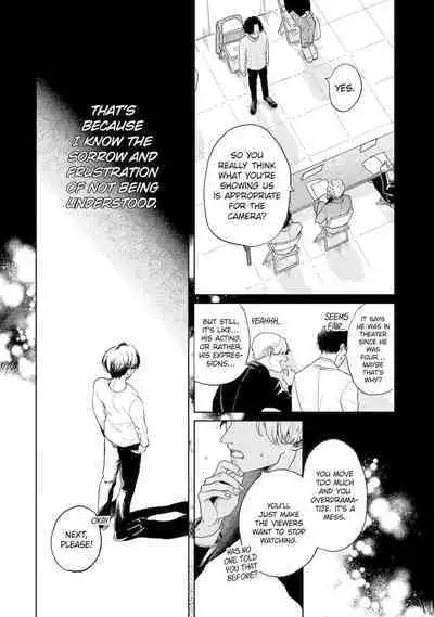 Love in the Palm of His Hand