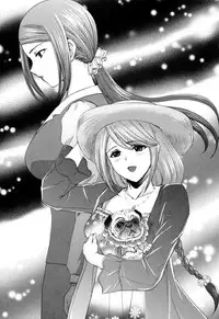 [SHOU AKIRA] RENAI KENNAI