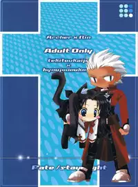 (C66) [Tekitou Kaijuu, Hikami Oukoku (Aoizumi Rio, Minazuki Haruka)] seducer (Fate/stay night) [Chinese]