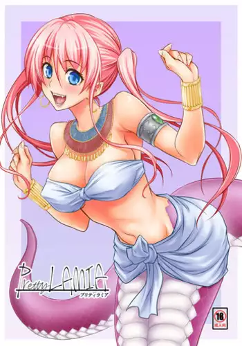 [Hibi Rakuraku (Aoki Kanji)] Pretty Lamia [English] [Team Koinaka] [Digital]