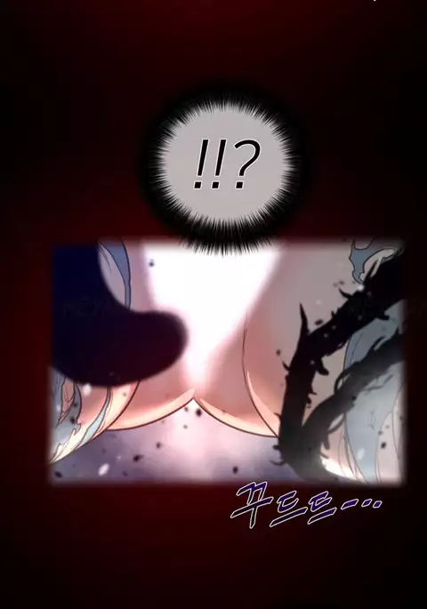 Perfect Half Ch.1-32