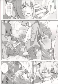 (SC2015 Winter) [TYPE-57 (Frunbell)] TYPE-35 (Amagi Brilliant Park)