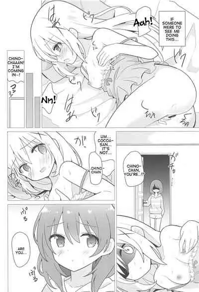 Onee-chan to Yuri ni Mezameru Hon