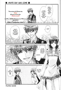 [CLASSIC MILK, PEACE and ALIEN (Asaoka Natsuki, Tonase Fuki)] Leloko DE Whiteday (Code Geass) [English] [SaHa]