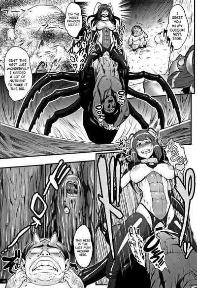 [Combat Ecchu] Hime to Dragon Ch.1-6 [English] [biribiri]