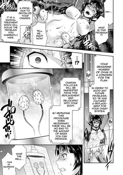 Sono Hako wa Hirakareru Hi o Matteiru | Waiting for the Day that Box is Opened