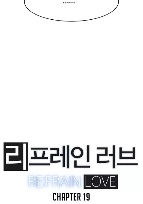 Refrain Love Ch.1-37