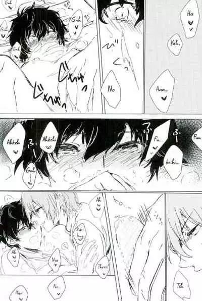 (CCOsaka109) [RUSH (Nanako)] Zoku Yume kara Sameta Yume | A Continuous Dream To Wake From (Persona 5) [English] [arix]