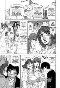 [Ozaki Akira] Rewrite+Clinic Ch. 1-7 [English] {Tadanohito}