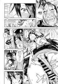 (C85) [Dorepooru (Leopard)] Leopard Hon 21 no 2 (Witch Craft Works)