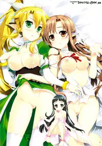 (C83) [ESSENTIA (Fujima Takuya)] Fairy Garden (Sword Art Online) [English] {doujin-moe.us}