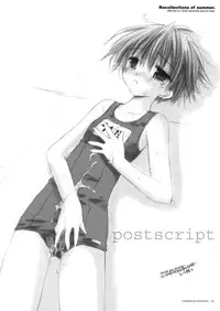 [Chronolog] - Recollections of Summer