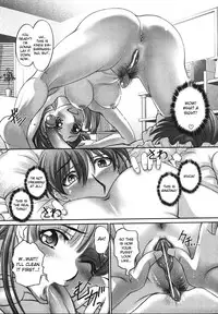 [Raymon] Saraba Ochinchin - 1-3 [ENG]