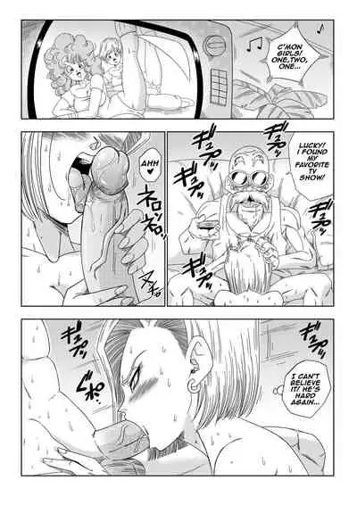 [Yamamoto] 18-gou vs Kame Sennin | Android n18 VS Kamesennin (Dragon Ball Z) [English] [Decensored]