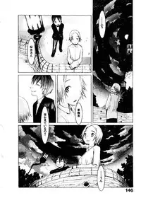 [OKAMA] School 2 - Roll Playing Simulation "School"