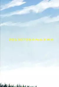 (FALL OF WALL Osaka) [Ongire (Tamy)] Ficus 2 (Shingeki no Kyojin) [English] [Moy Moe Scans]