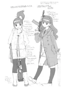 (C81) [GADGET (A-10, Harada Takehito, RADIOHEAD)] GIRLIE Vol. 4 (Various) [English] =LWB + SW=