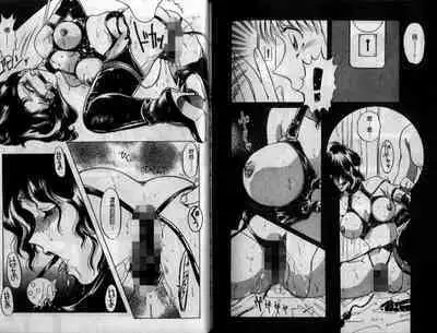 Wakazuma Choukyou Shiiku | 少妻調教飼育