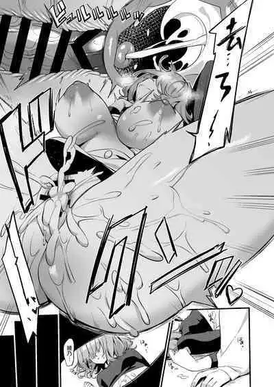 Biyoushi-san wa Boku Shimei?