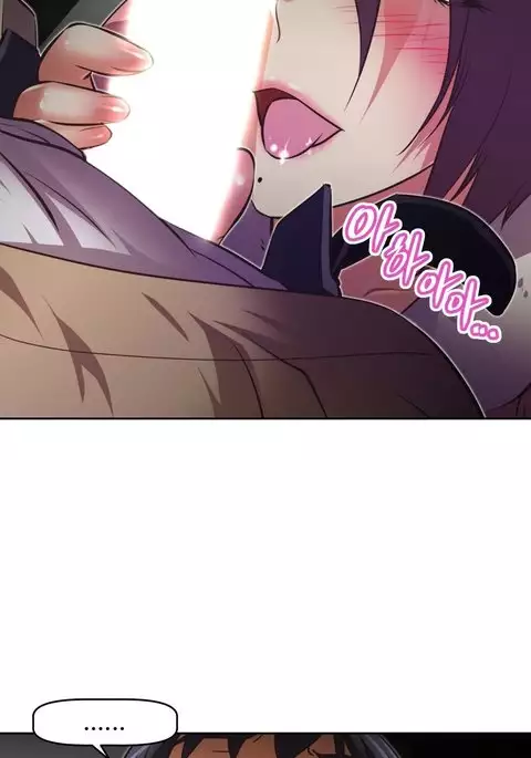 Brawling Go Ch.76-101