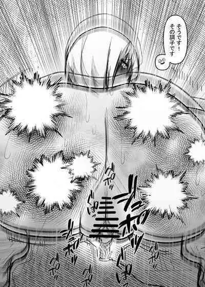 [Hachihachihachi] Rachi Choukyou Service Nyoudou Kaihatsu Hen