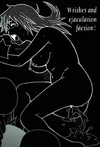 [John K. Peta] Monzetsukei [English] [SaHa]