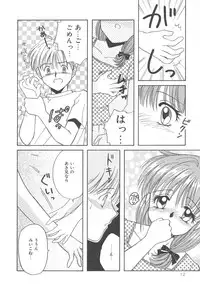 [Kayama Miku]SWEET MAGIC