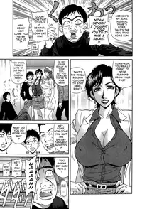 [Ozaki Akira] Rewrite+Clinic Ch. 1-7 [English] {Tadanohito}