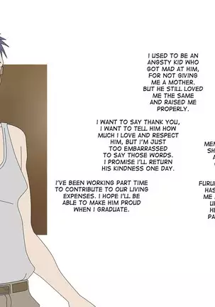 Oyaji no Tame ni Dondon Kirei ni Natte Iku Osananajimi