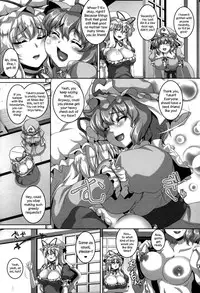 (Reitaisai 10) [Tiramisu Tart (Kazuhiro)] Nymphomaniac Games (Touhou Project) [English] {Sharpie Translations}