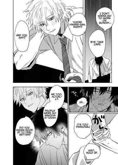 The Handsome Salesman At Work Is An Ideal Master 1