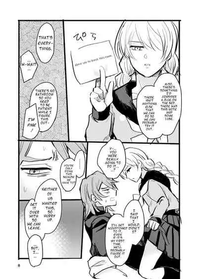 13 Sentinels Aegis Rim| Okihiji: Approaching 2188| Ehime Mikan