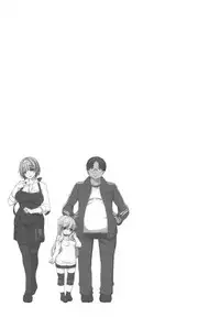 (C89) [Kirintei (Kirin Kakeru, Kouri)] Byouai Setsuwa ~Yandere Soushuuhen Bon~