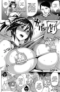 [Uruujima Call] Aoiko Payback Ch. 1-2 [English]