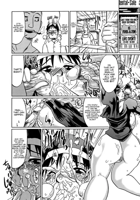 Nare no Hate, Mesubuta | You Reap what you Sow, Bitch!