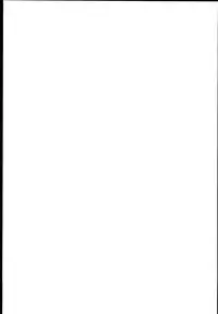 (C89) [23.4Do (Ichiri)] LIbeccio to Shinkon Seikatsu (Kantai Collection -KanColle-) [Chinese] [CE家族社]