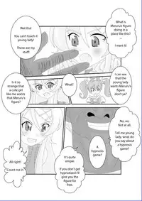 [Alice.Blood] Ore no Imouto ga Saimin?! Sareru Wake ga Nai! | There's no way my little sister has been hypnotized! (Ore no Imouto ga Konna ni Kawaii Wake ga Nai) [English] [Xhion Pime]
