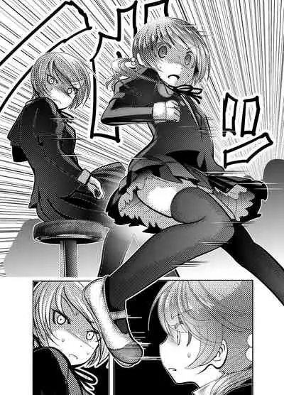 [KAKERU] Chinure Warashi | Blood-Stained Child [English] {Hennojin}