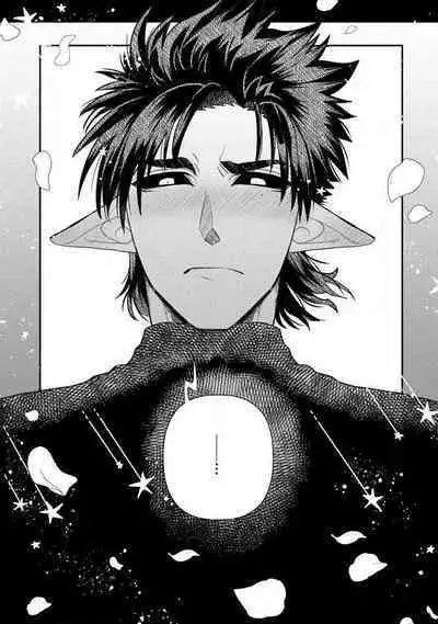 Kojirasekko, Akuma to Ecchi na Keiyaku shita Ken | 关于自卑少女与恶魔签订涩涩契约这件事 1-10