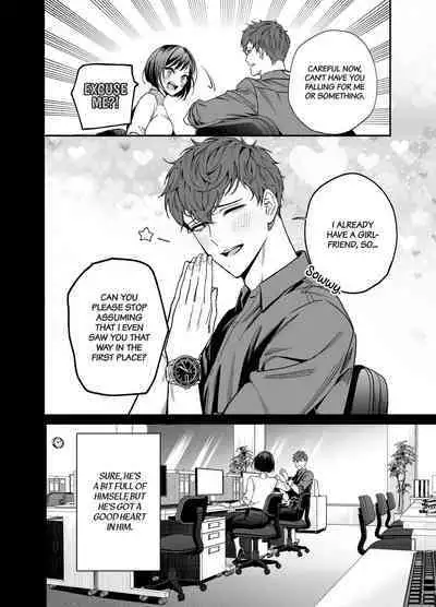 Namaikide Buaisona Kohai Onda ga Zetsurin Amaenbo ni Narimashite??? | The Cheeky and Unfriendly Junior, Onda, has Become a Super-spoiled Brat???