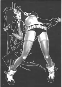 (C72) [CITRON LOVE (Asakura Hina)] RUSTING GUN (Tengen Toppa Gurren Lagann)