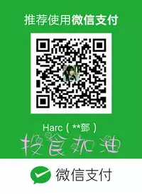 Honey trap 甜蜜陷阱 ch.8~16 (chinese)