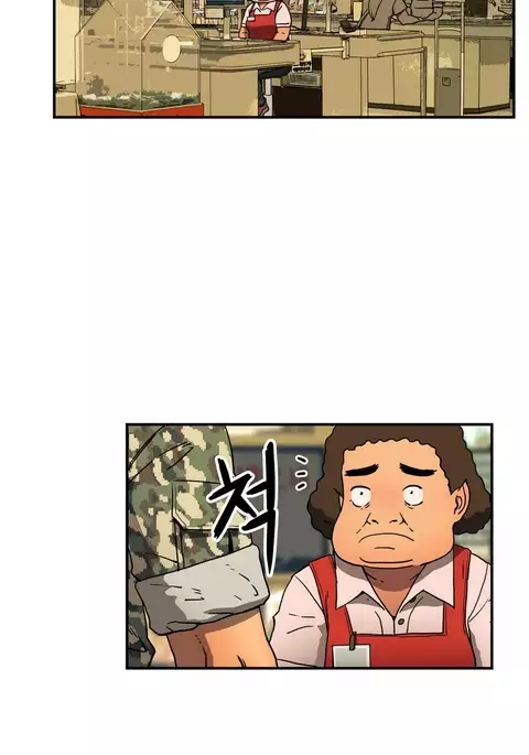 Refrain Love Ch.1-24