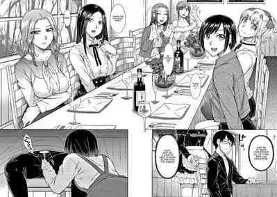 [Igarashi Shouno] Saikyou Hikikomori Onzoushi no Torokeru Konkatsu Harem | The Top-Tier Hikki Heir's Hubby-Hunting Harem Ch. 01-08 [English] [1F47B]